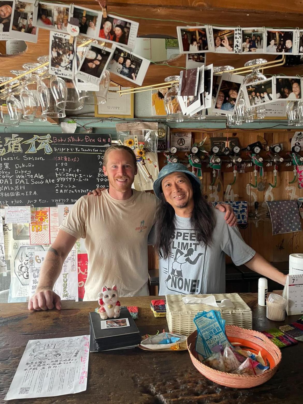 Bakushuku Den Guest House Brew Matsuyama  Buitenkant foto