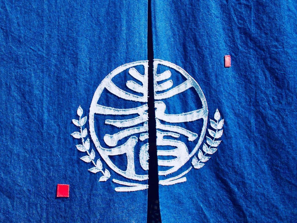 Bakushuku Den Guest House Brew Matsuyama  Buitenkant foto